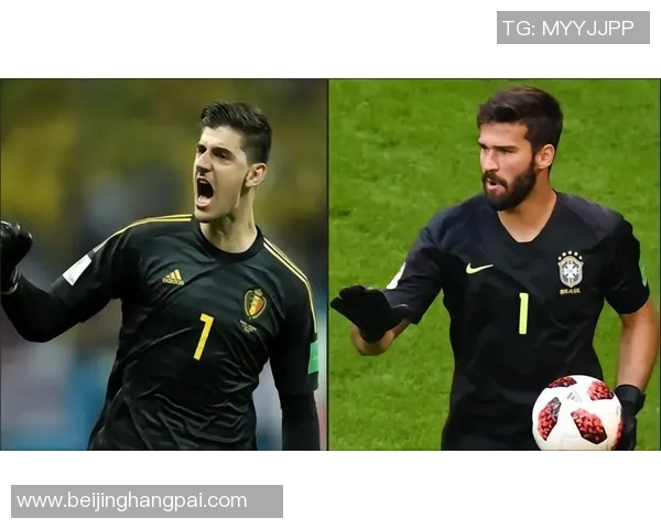 库尔图瓦的辉煌之路：从青涩少年到世界顶级门将的成长历程