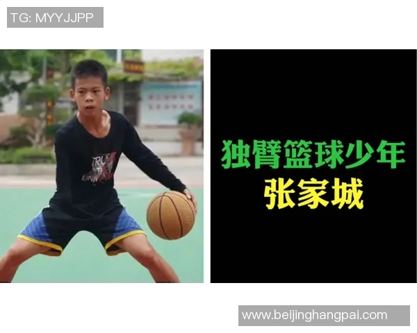 张骋宇的成长之路：从普通学生到优秀人才的蜕变与奋斗历程