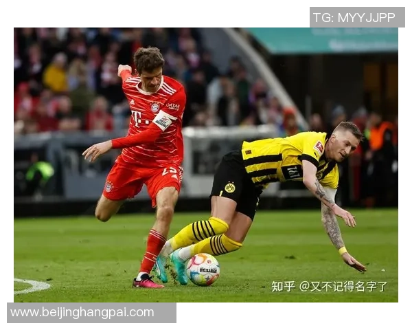 拜仁与多特对决赛程安排及历史交锋分析